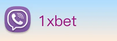 1xbet Logo